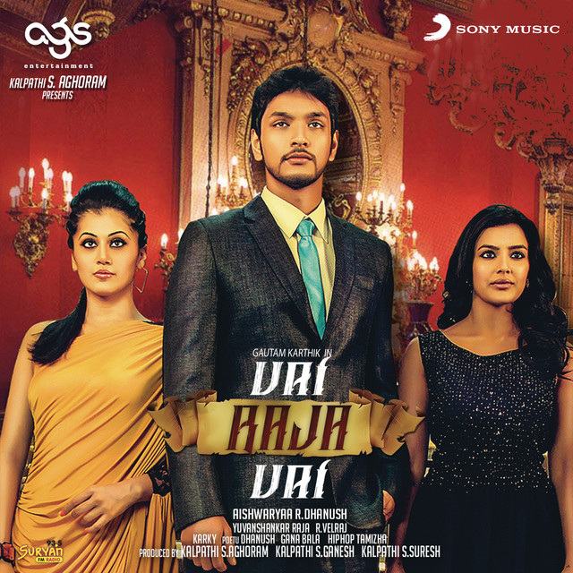 Vai Raja Vai (Original Motion Picture Soundtrack) cover art