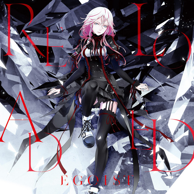 リローデッド cover art