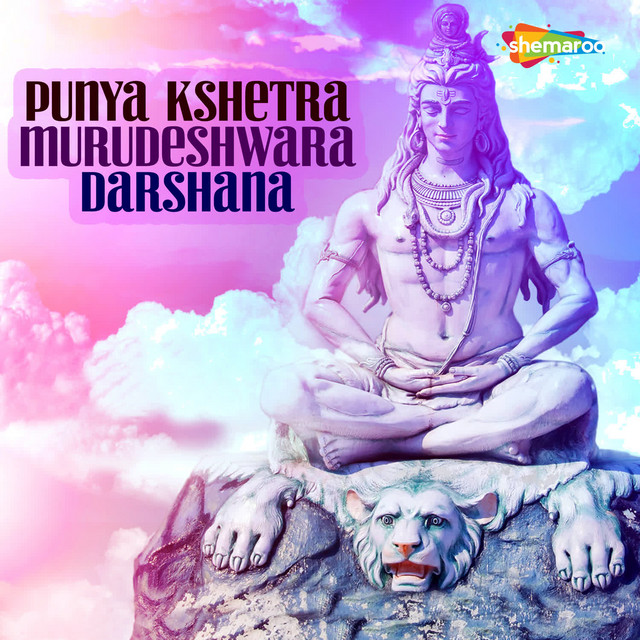 Punya Kshetra Murudeshwara Darshana cover art
