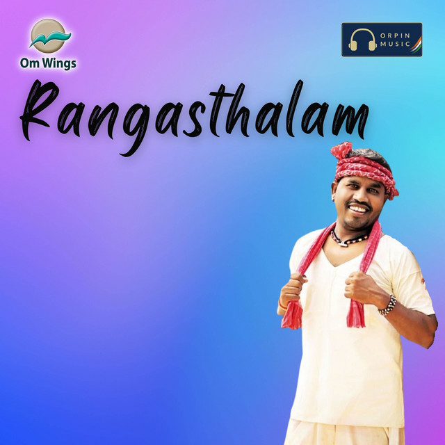 Rangasthalam - Single by Gaddam Ramesh | Spotify