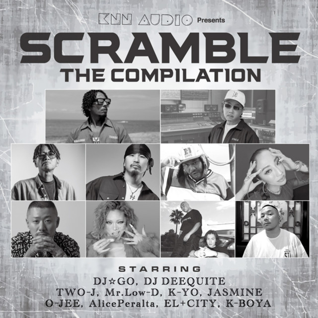 SCRAMBLE THE COMPILATION cover art