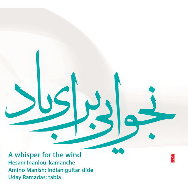 A Whisper for the Wind - (Persian Fusion Music) cover art