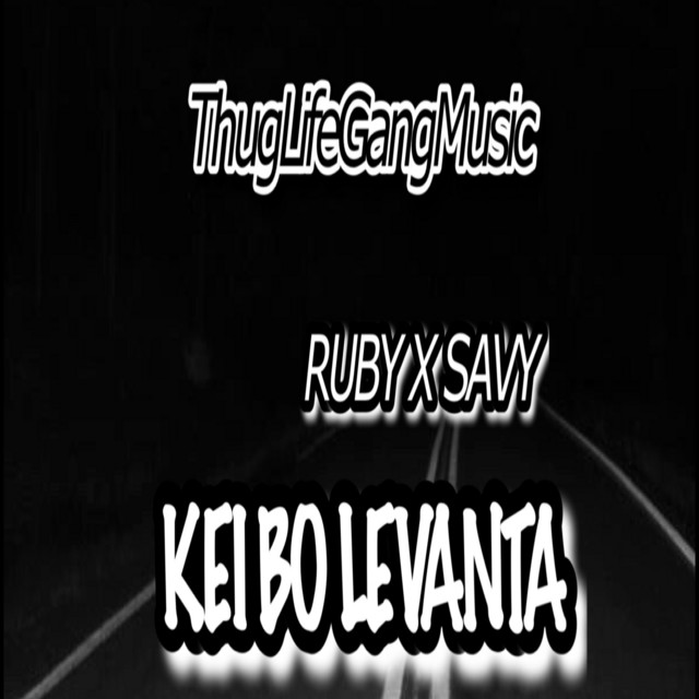 Ruby | Spotify
