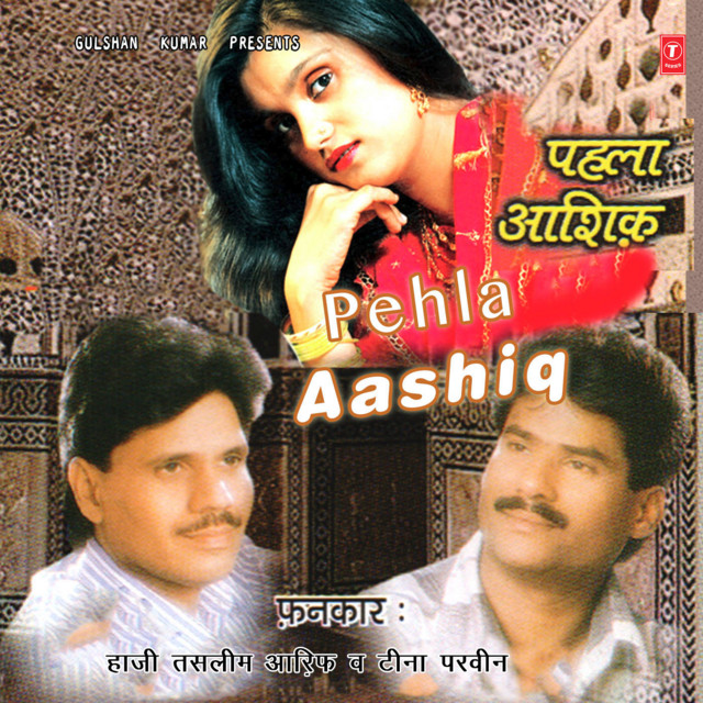 Pehla Aashiq cover art