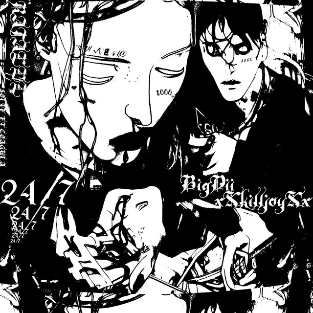 24/7 cover art