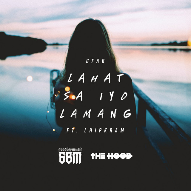 Lahat Sa Iyo Lamang