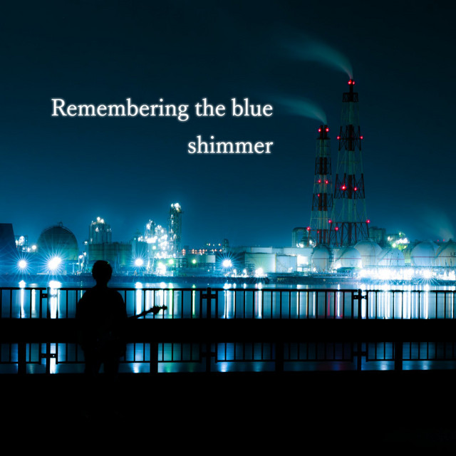 Remembering the blue cover art
