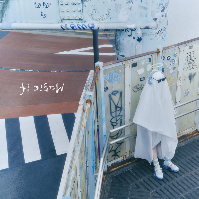 undefined album image