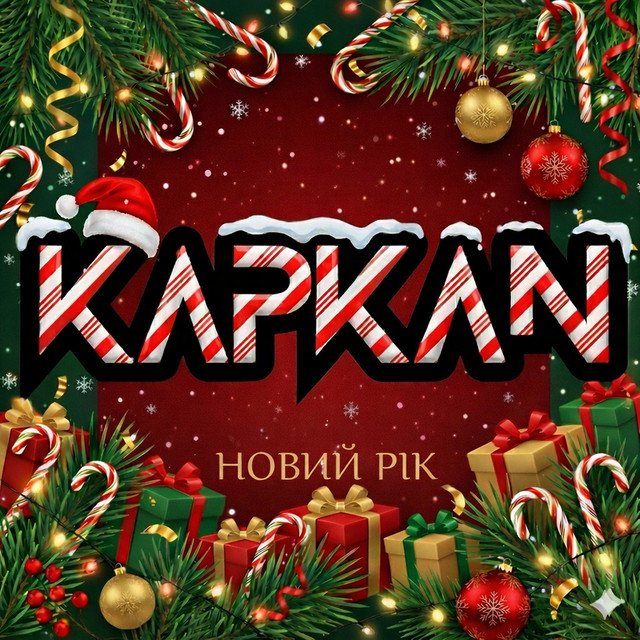 Cover art: Новий рік — KAPKAN