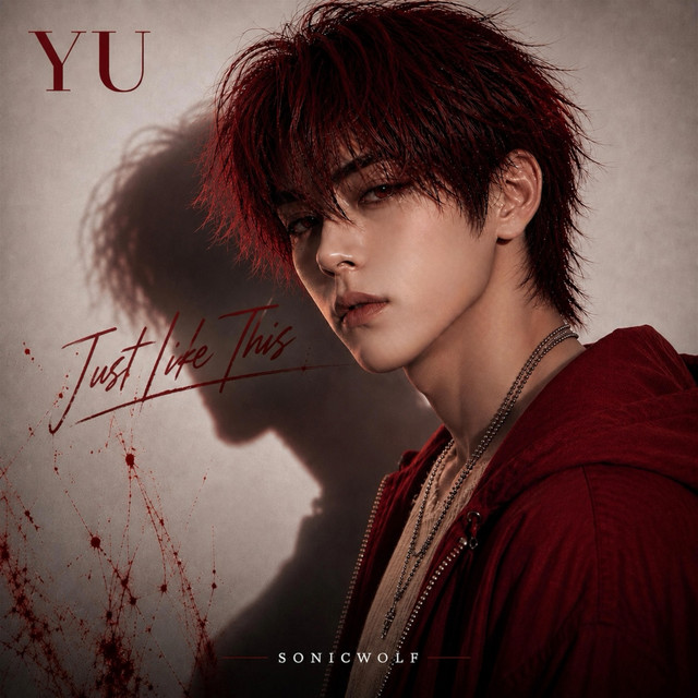 Just Like This album image