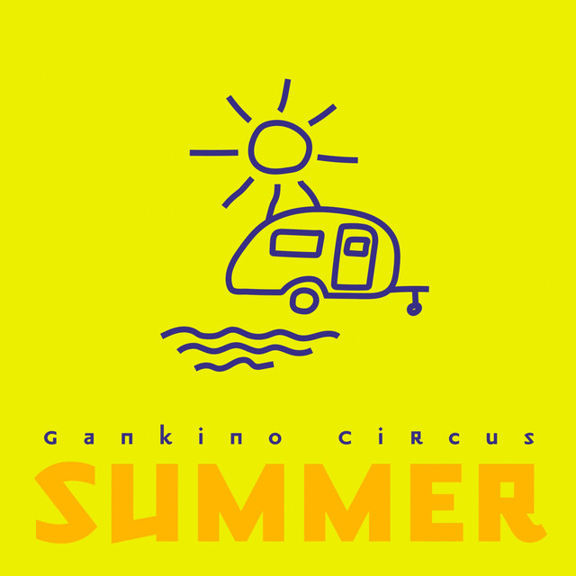 Summer cover