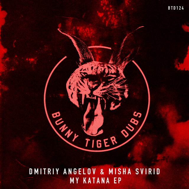Guilty Pleasure Dmitriy Angelov, Misha Svirid