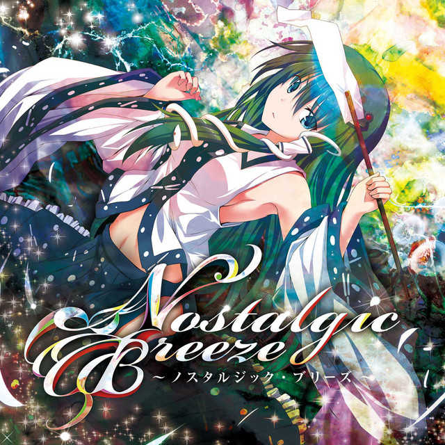 Nostalgic Breeze cover art