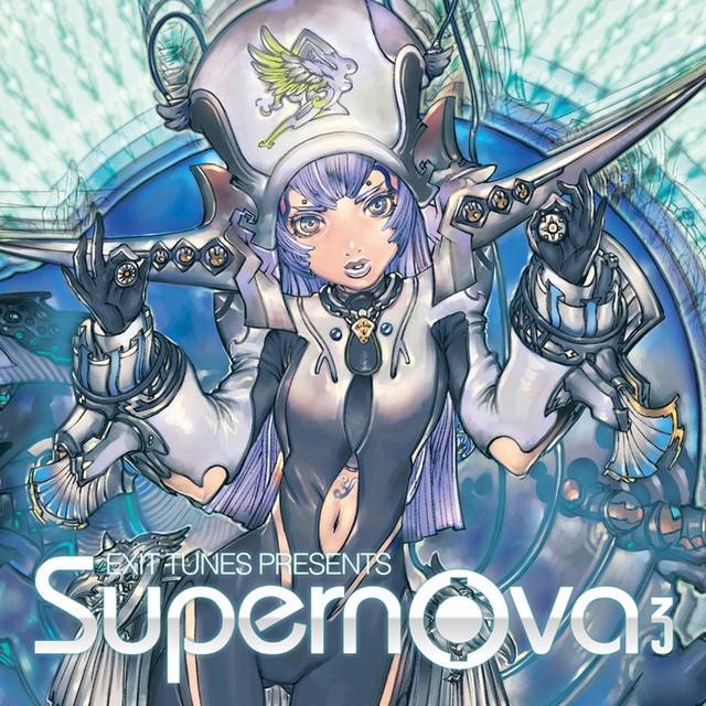 Exit Tunes Presents Supernova 3 cover