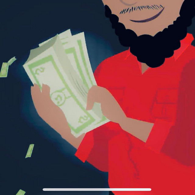 Get Money