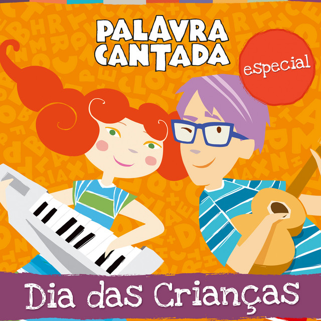 Tchibum da Cabeça Ao Bumbum
