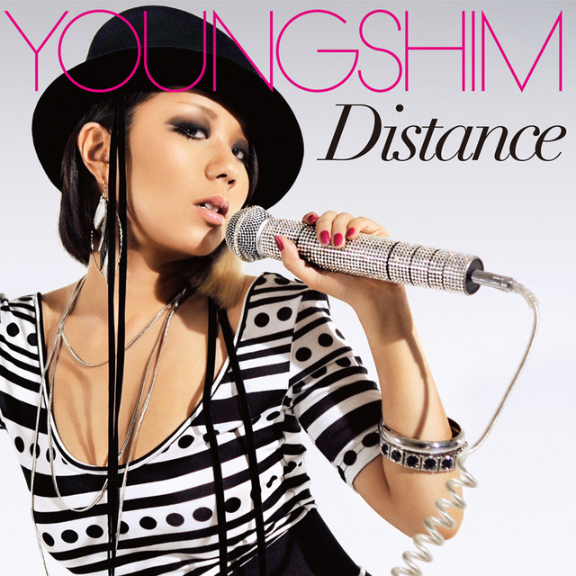 Distance cover art