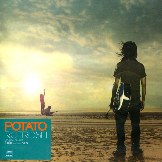 Refresh cover art