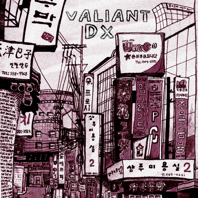 valiant DX, with adiondenton cover art