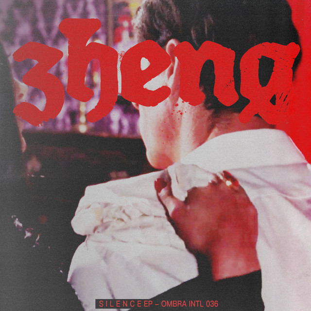 Silence cover art