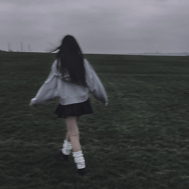 without u here cover art