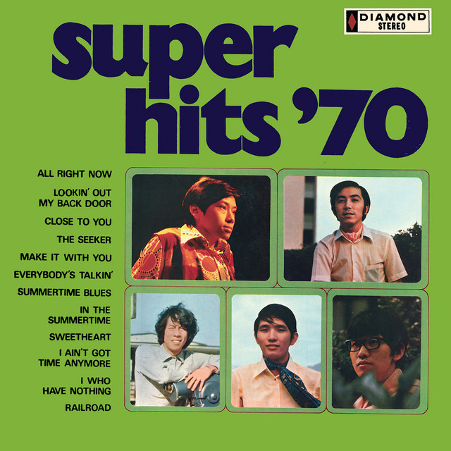 Hits&Hits　1970-1993 Super Hits '70 - Compilation by Various Artists | Spotify
