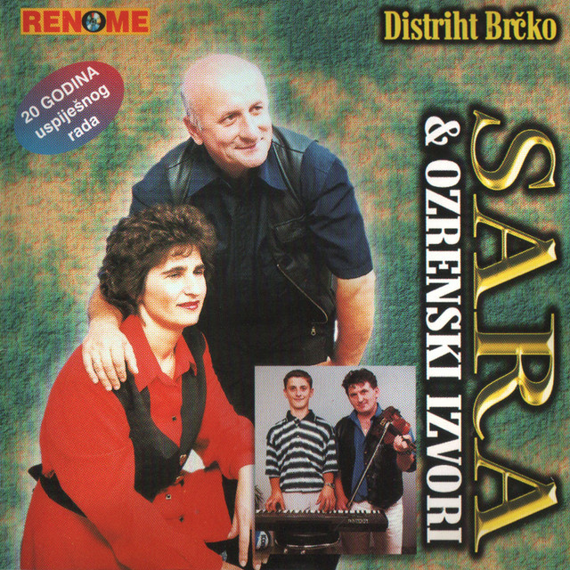 Distriht Brcko cover art