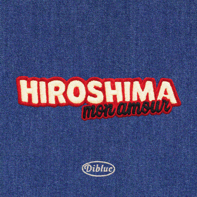 Hiroshima Mon Amour cover art
