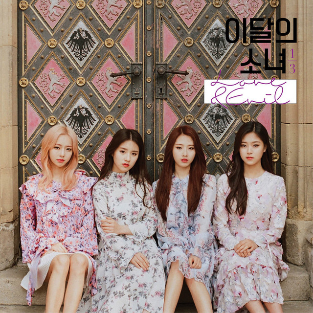 Love & Evil cover art