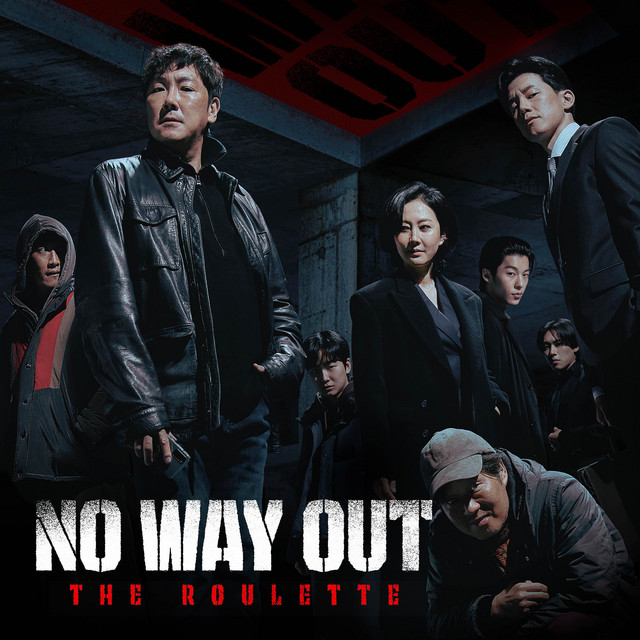 No Way Out: The Roulette OST (Soundtrack) cover art