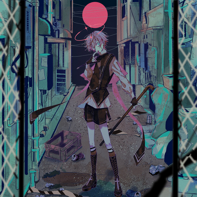 Cinderella cover art