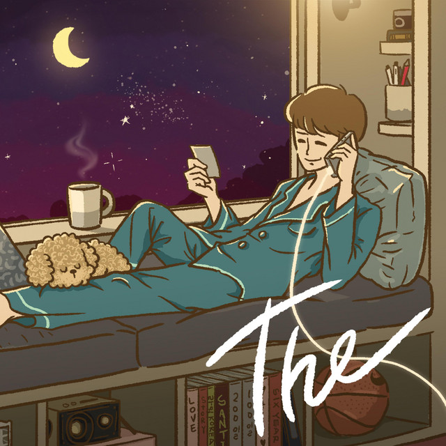 ARE YOU THERE cover art