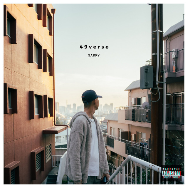 49verse Produced by JAY cover
