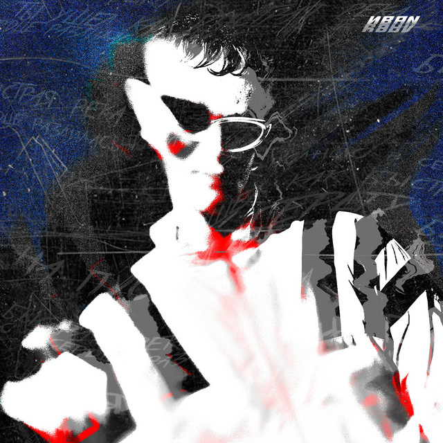 ИВАN cover art