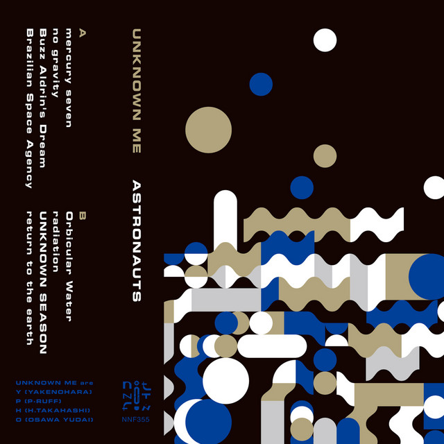 Astronauts cover