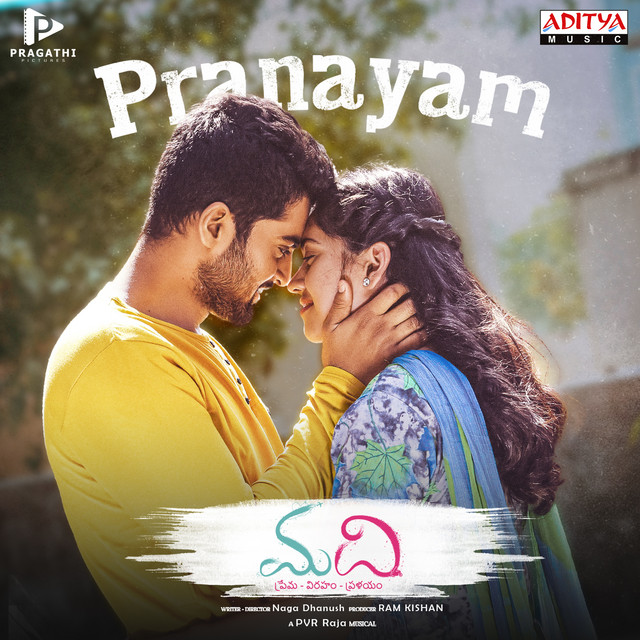 Madhi - Single by PVR Raja | Spotify