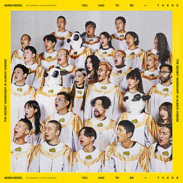You had to be there cover art