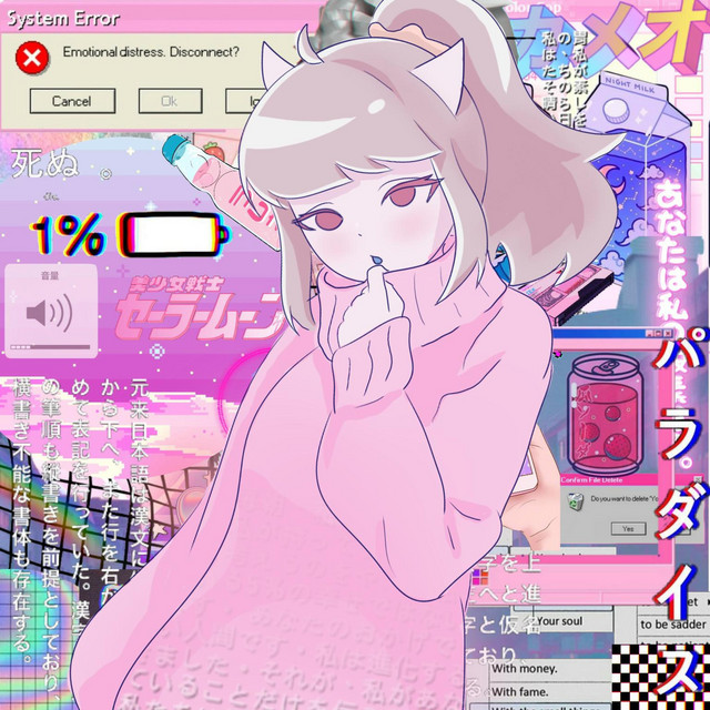 Spark cover art