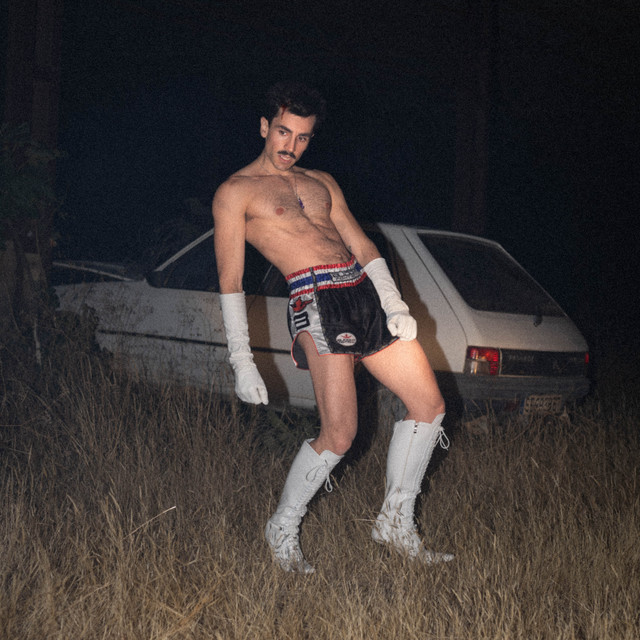 High Looking Up cover art