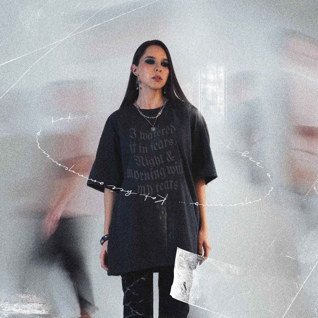 Отпустить cover art