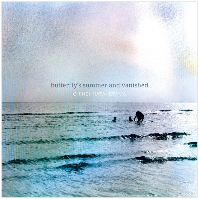 Butterfly's Summer and Vanished cover art