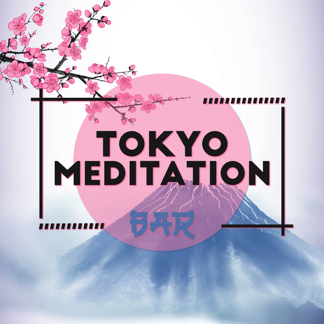 Tokyo Introspection Bar cover art