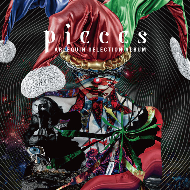 pieces cover art