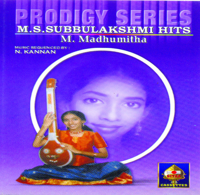 Kaatrinile Varum cover art