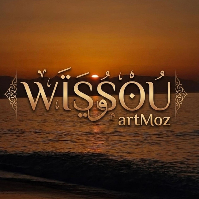 Artmoz