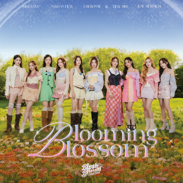 ฤดูของเรา (Blooming Blossom) cover art