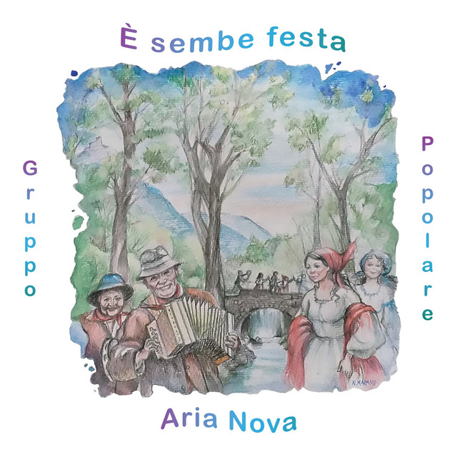 Aria Nova Photo