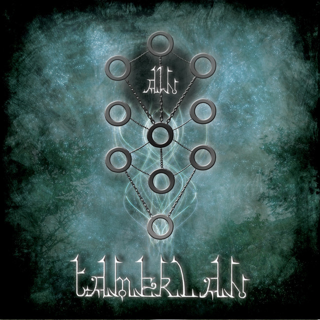 Ain cover art