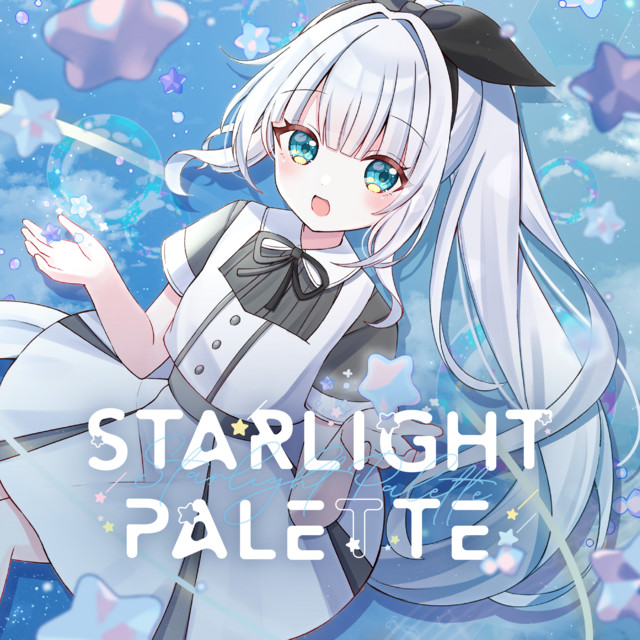 Starlight Palette cover art