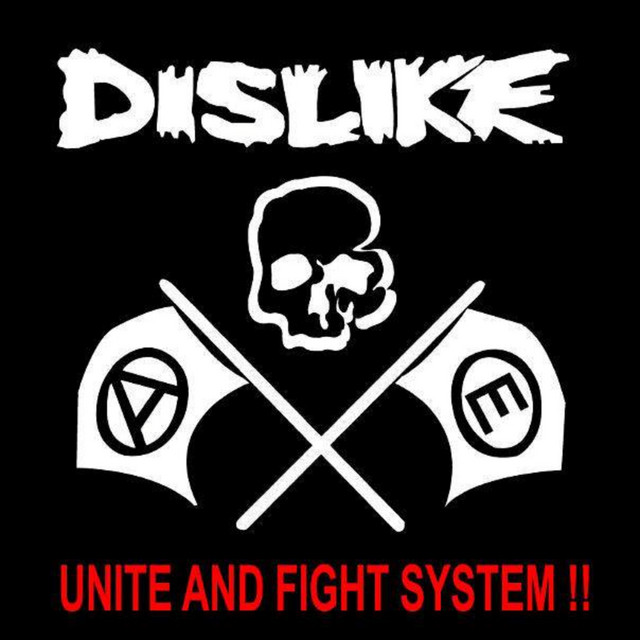 Dislike Photo